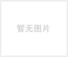 兴事发90大边锁防盗门