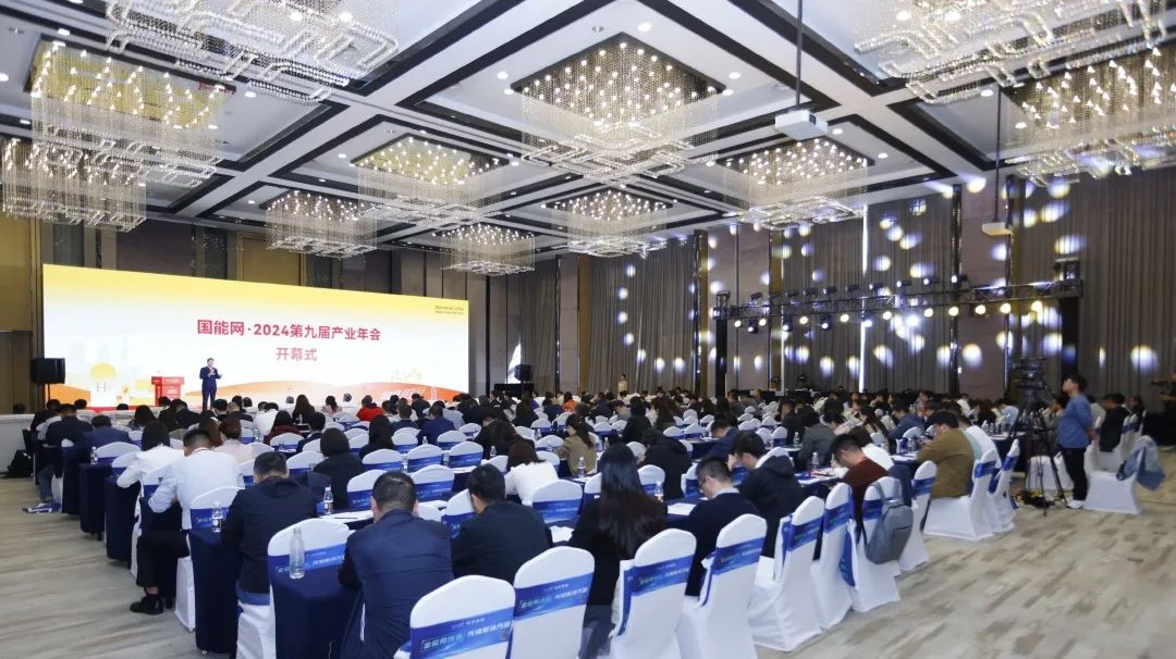 CQ9 | CQ9电子游戏 | CQ9 Gaming