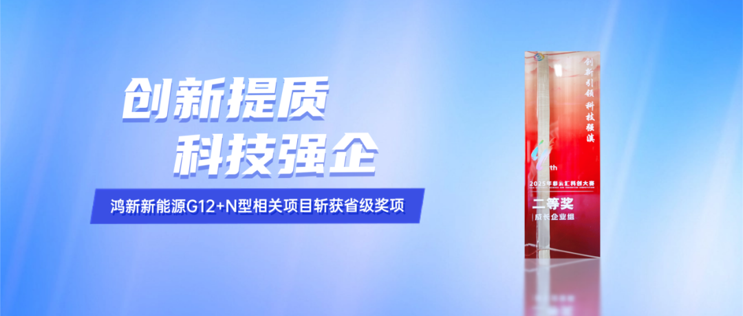 CQ9 | CQ9电子游戏 | CQ9 Gaming