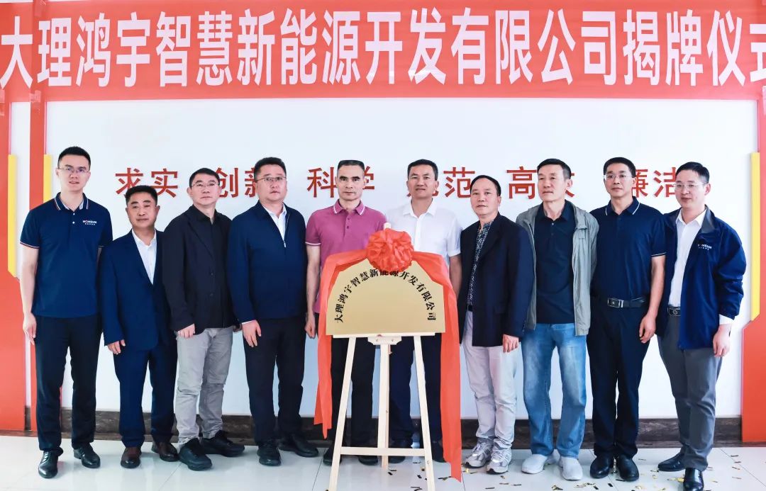 CQ9 | CQ9电子游戏 | CQ9 Gaming