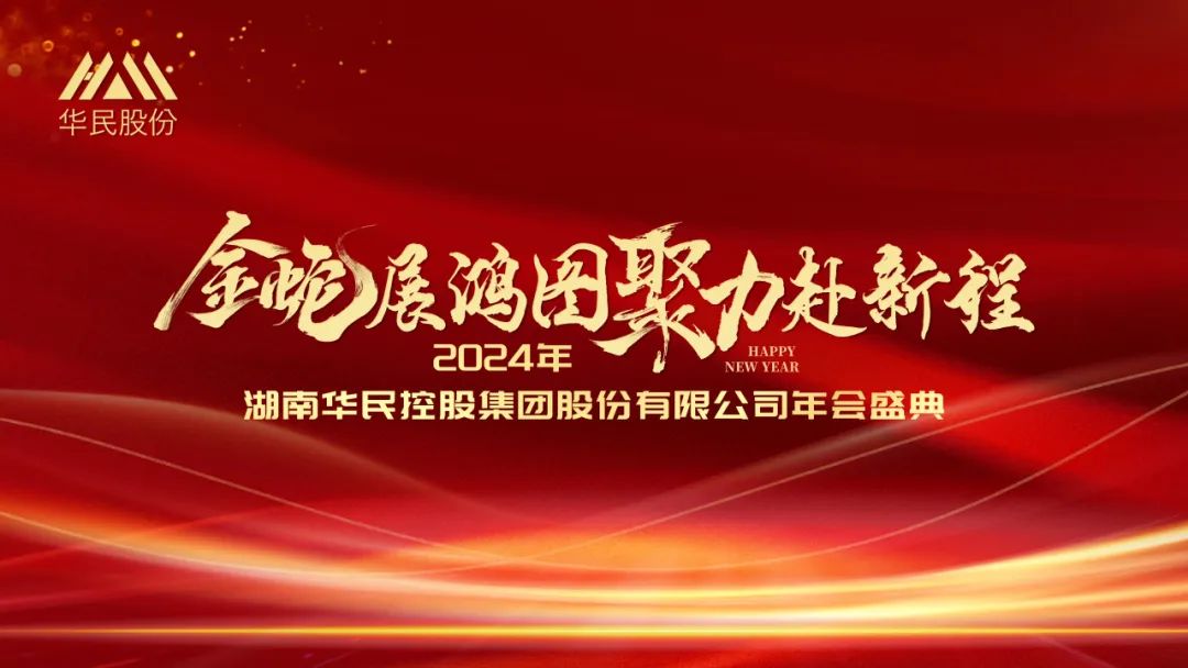 CQ9 | CQ9电子游戏 | CQ9 Gaming